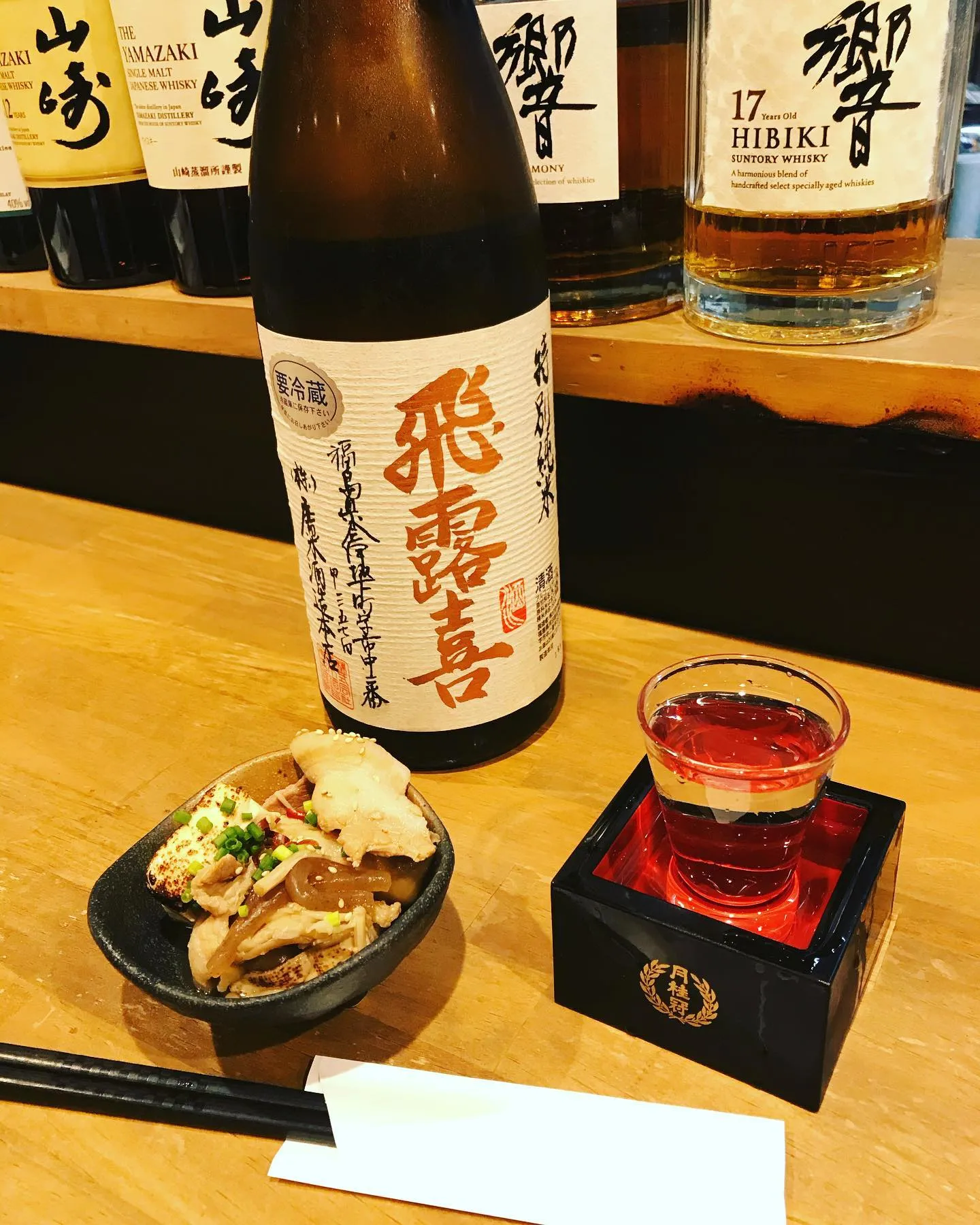 年に数回入手困難