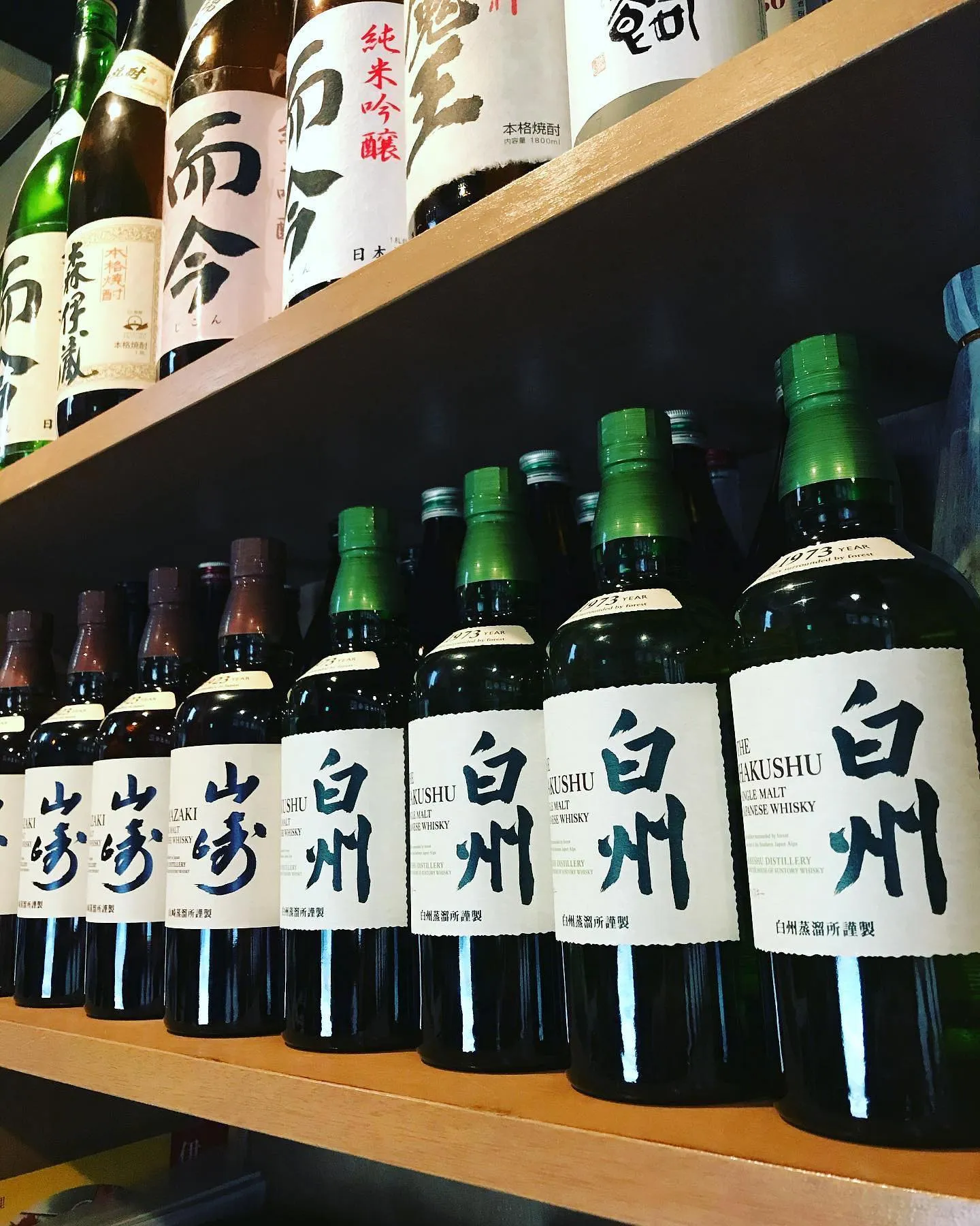 店主が頑張って🏃‍♂️調達成功