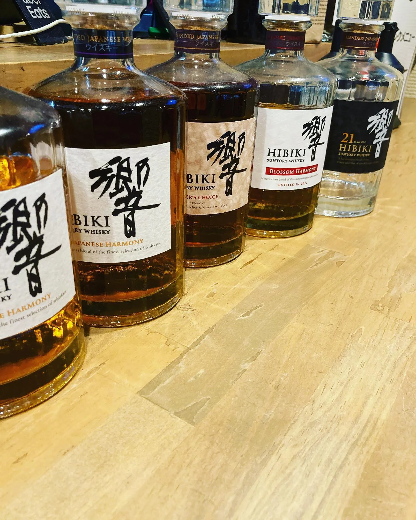 テンション厳選